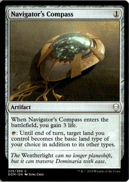 Navigator's Compass - Dominaria #225 - Near Mint - Normal