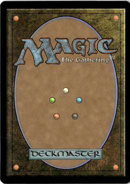 Blood Petal Celebrant - Innistrad Remastered #144 - Near Mint - Holofoil