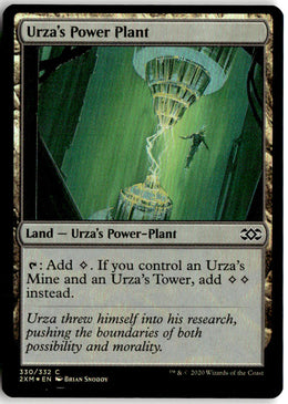 Urza's Power Plant - Double Masters #330 - Near Mint - Holofoil