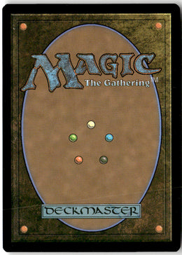 The Seriema - Edge of Eternities #35 - Near Mint - Holofoil