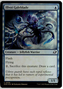 Illvoi Galeblade - Edge of Eternities #58 - Near Mint - Holofoil