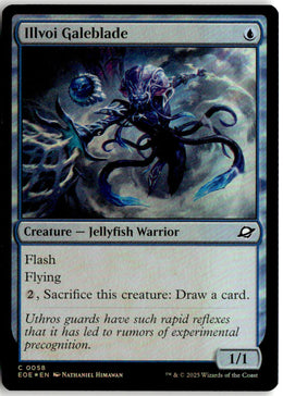 Illvoi Galeblade - Edge of Eternities #58 - Near Mint - Holofoil