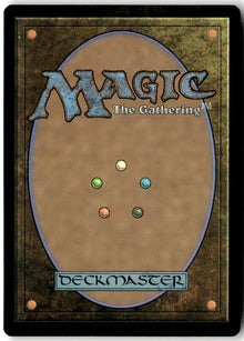 Drownyard Temple - Tarkir: Dragonstorm Commander #359 - Near Mint - Normal