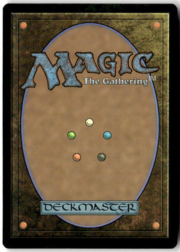 Drownyard Temple - Tarkir: Dragonstorm Commander #359 - Near Mint - Normal
