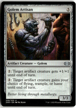 Golem Artisan - Double Masters #258 - Near Mint - Normal