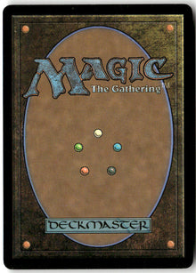 Pack Guardian - Innistrad Remastered #211 - Near Mint - Manual