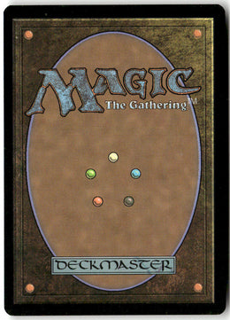 Fiend Hunter - Innistrad Remastered #340 - Near Mint - Manual