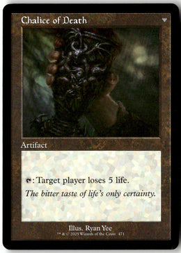 Chalice of Life // Chalice of Death - Innistrad Remastered #471 - Near Mint - Manual