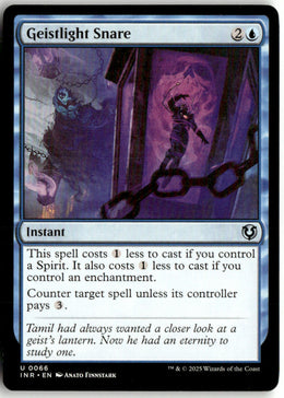 Geistlight Snare - Innistrad Remastered #66 - Near Mint - Manual