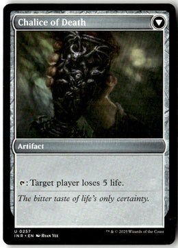 Chalice of Life // Chalice of Death - Innistrad Remastered #257 - Near Mint - Manual
