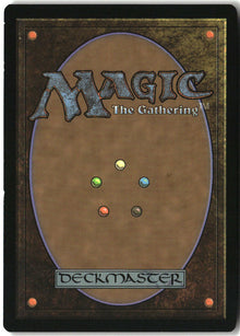 Deny the Divine - Theros Beyond Death #47 - Near Mint - Manual