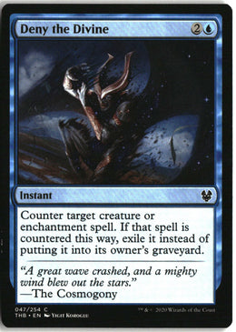 Deny the Divine - Theros Beyond Death #47 - Near Mint - Manual