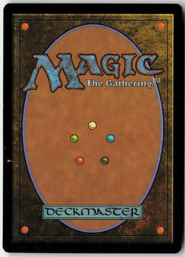 Lupine Prototype - Eldritch Moon #197 - Near Mint - Normal