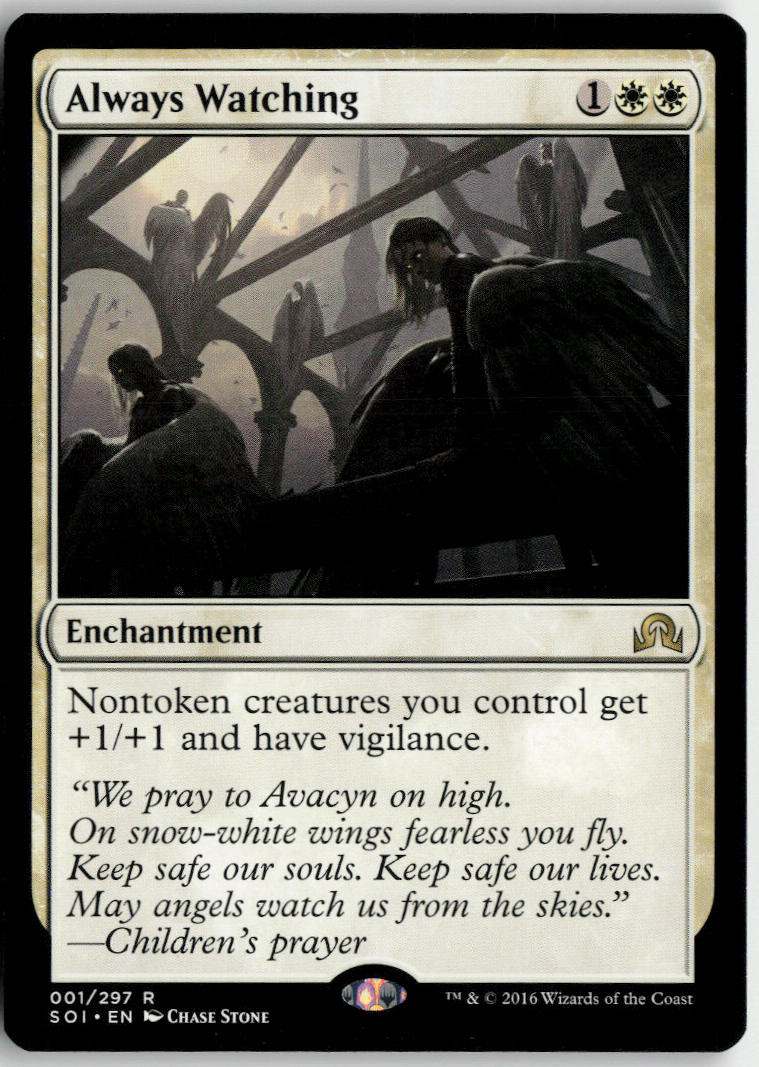 Always Watching - Shadows over Innistrad #1 - Near Mint - Normal