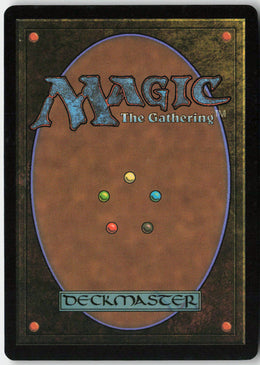 Distended Mindbender - Innistrad Remastered #3 - Near Mint - Normal
