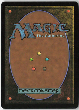 Maelstrom Pulse - Innistrad Remastered #244 - Near Mint - Normal