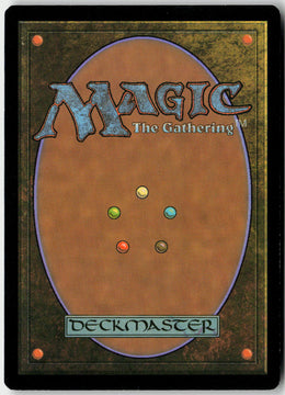 Inspiring Unicorn - Guilds of Ravnica #16 - Near Mint - Normal