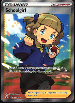 Schoolgirl #262 NM