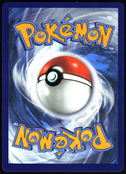 Schoolboy #261 NM
