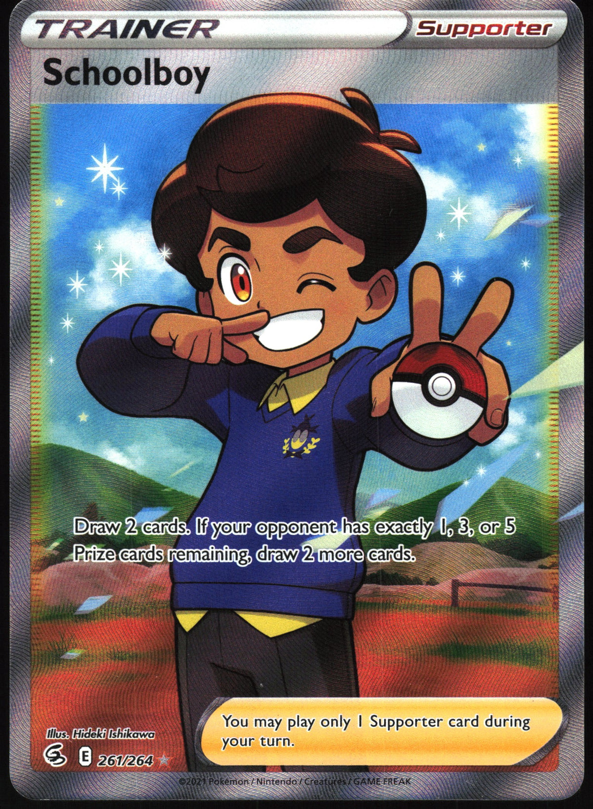 Schoolboy #261 NM