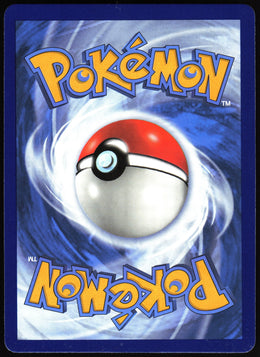 Radiant Eevee #SWSH230 NM
