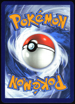 Swablu #213 NM