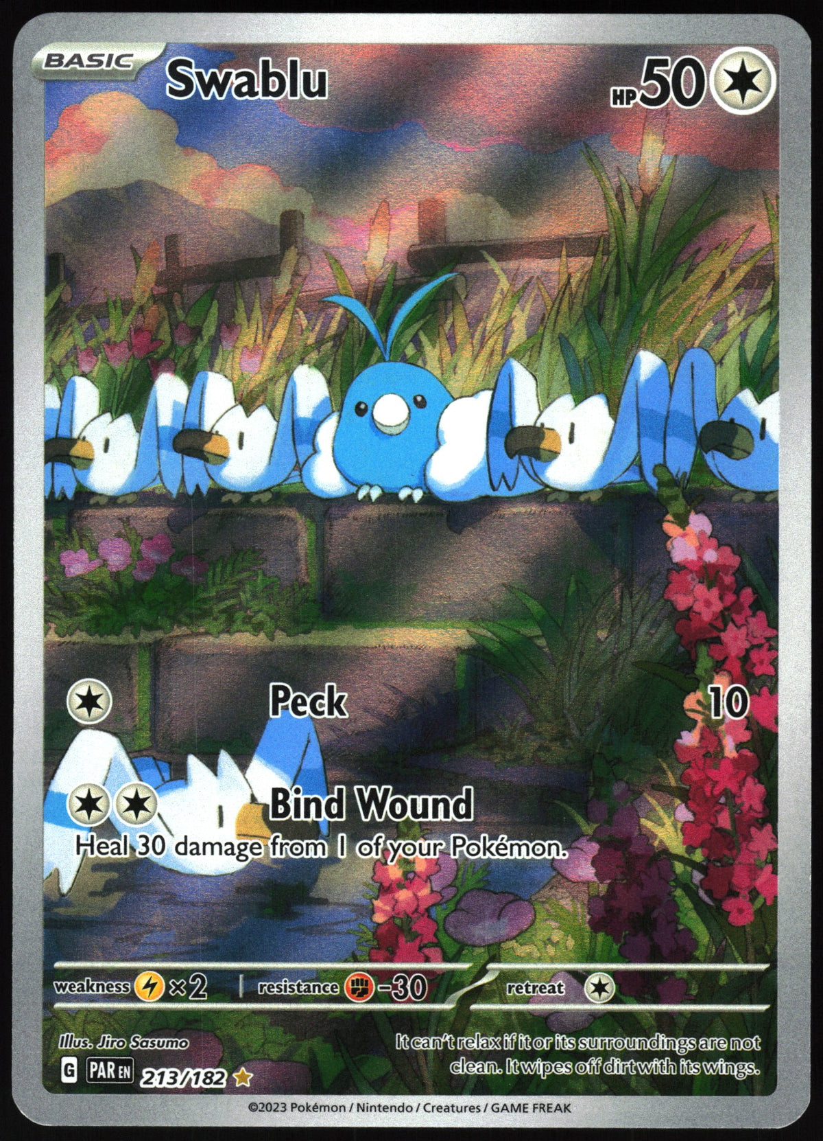 Swablu #213 NM