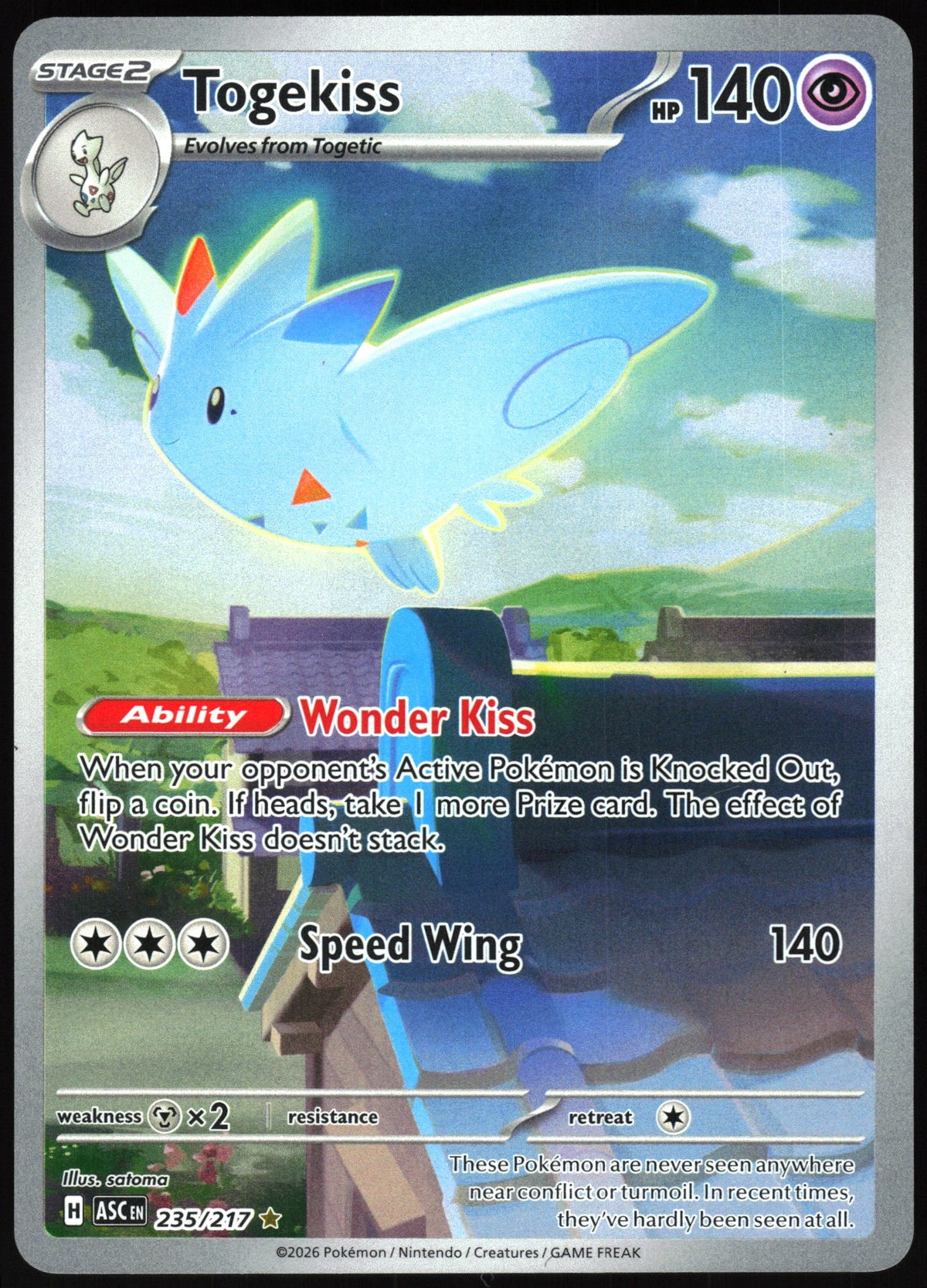 Togekiss #235 NM