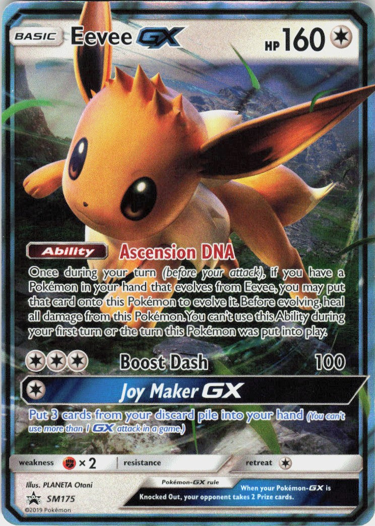 Eevee GX #SM175
