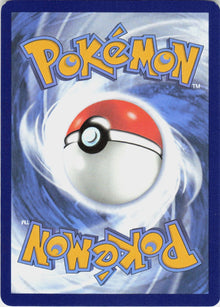 Gengar #57