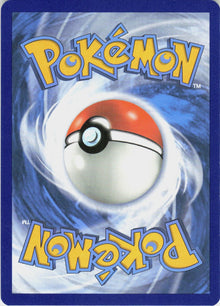 Gyarados #20