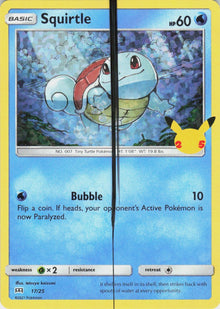Squirtle #17