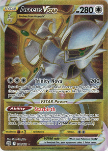 Arceus VSTAR #184