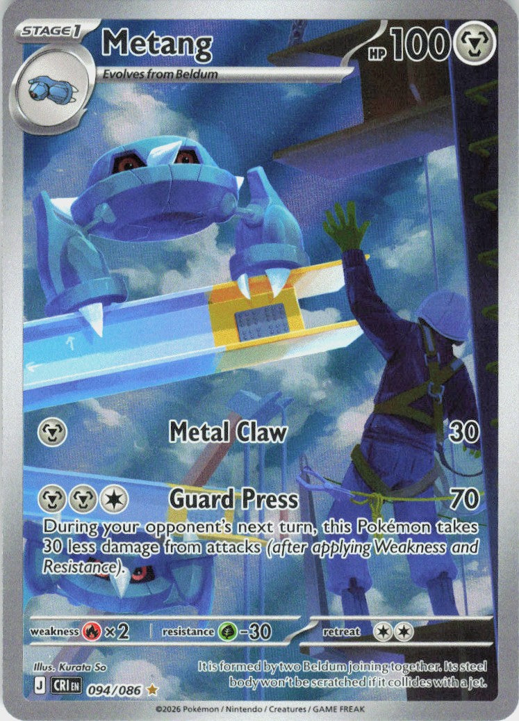 Metang #94
