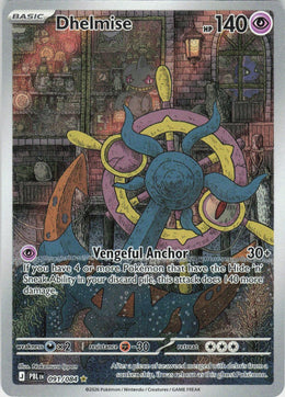 Dhelmise #91
