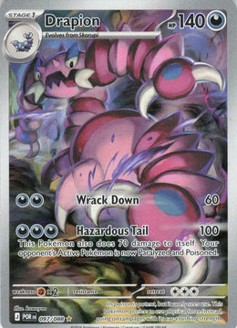 Drapion #97