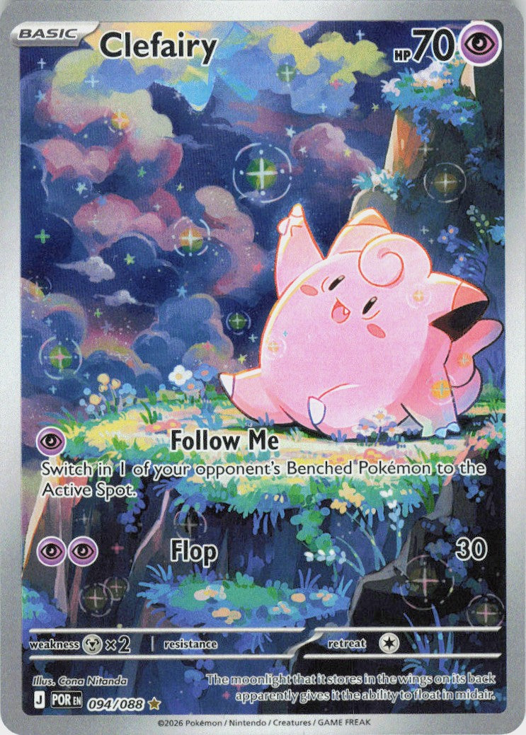 Clefairy #94