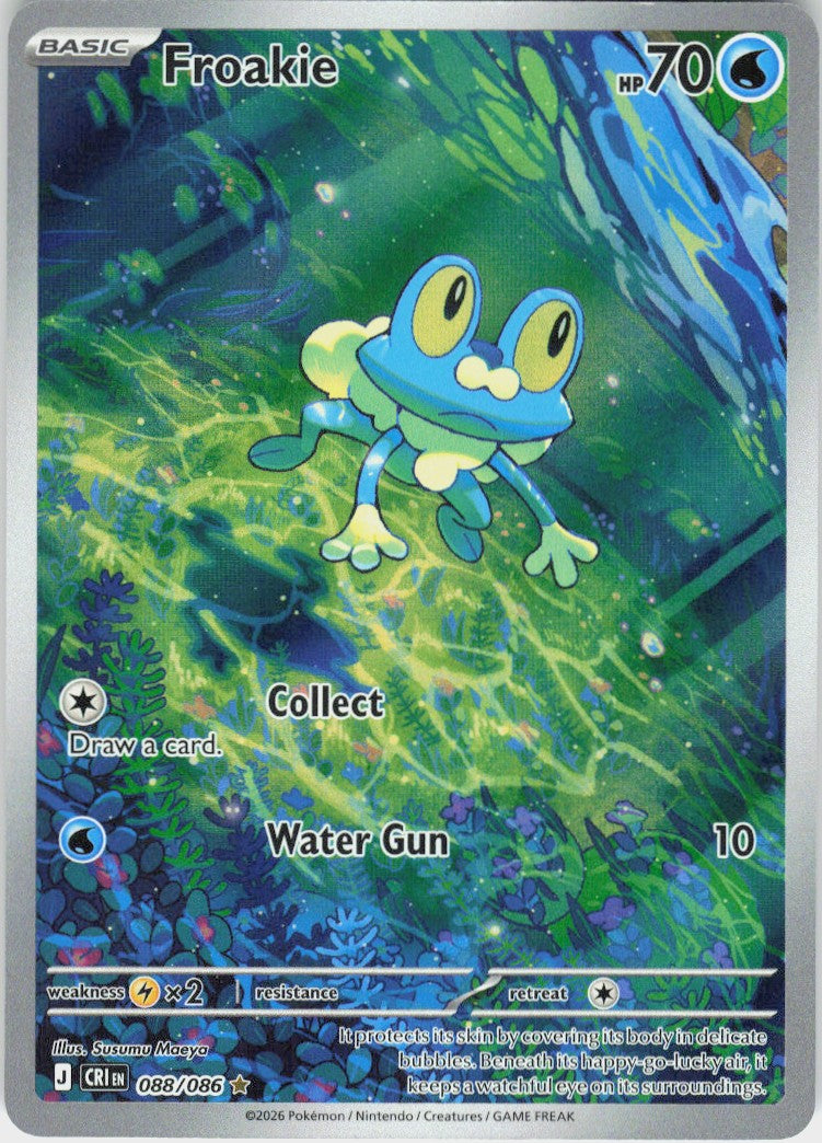Froakie #88