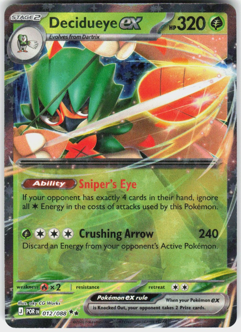 Decidueye ex #12 NM