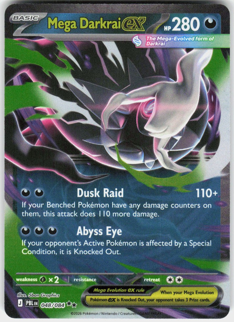 Mega Darkrai ex #48 NM