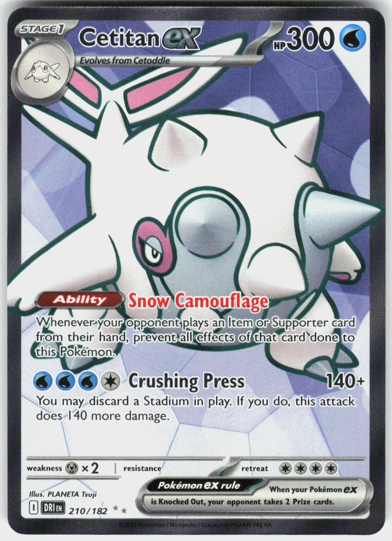 Cetitan ex #210 NM