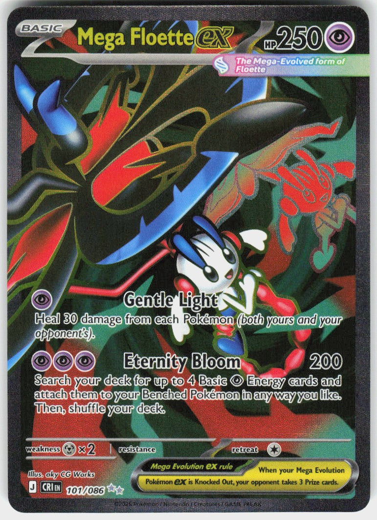 Mega Floette ex #101 NM