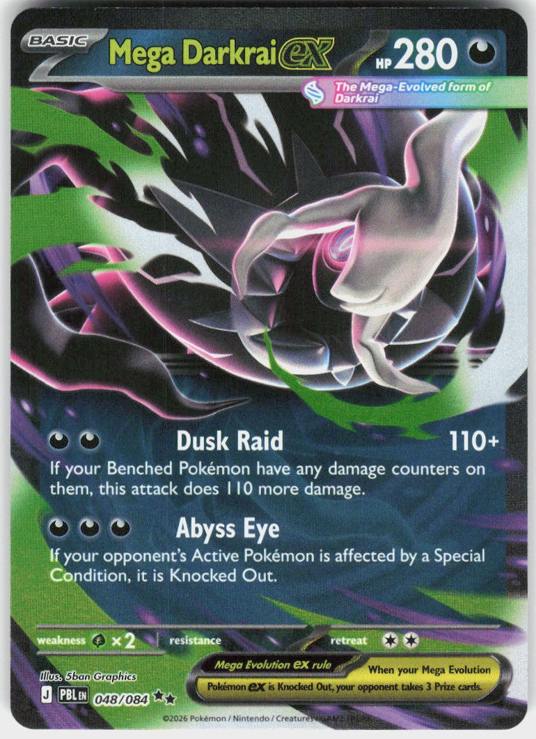Mega Darkrai ex #48 NM