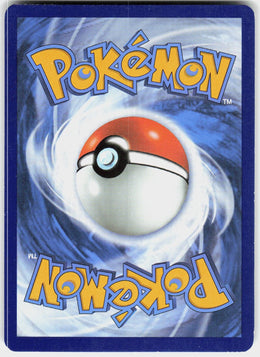 Pidgeotto #208 NM