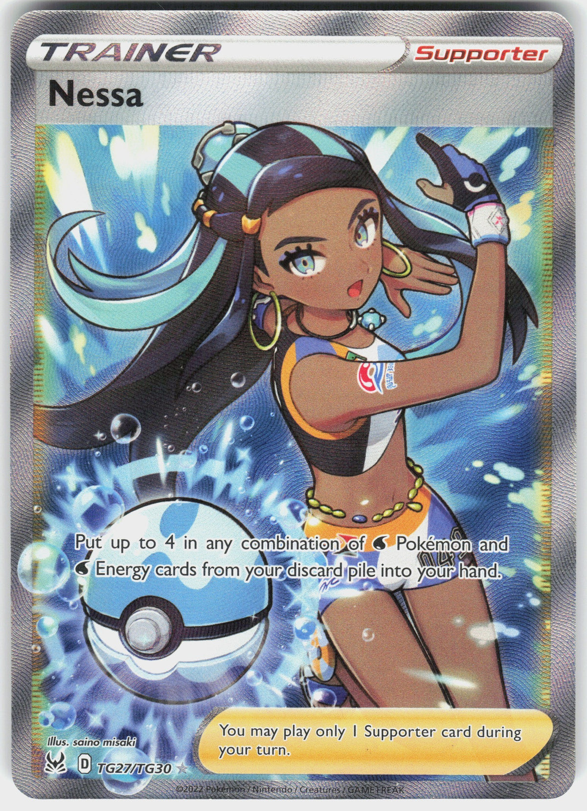 Nessa #TG27 NM