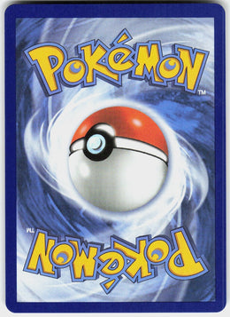 Mega Emboar ex #035 NM