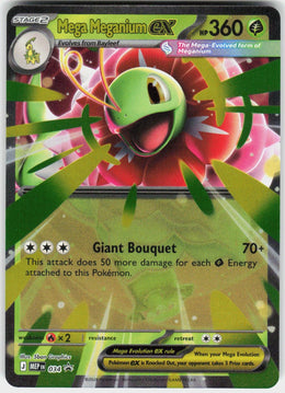 Mega Meganium ex #034 NM