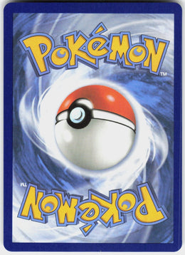 Ambipom #107 NM