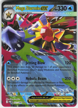 Mega Starmie ex #21 NM