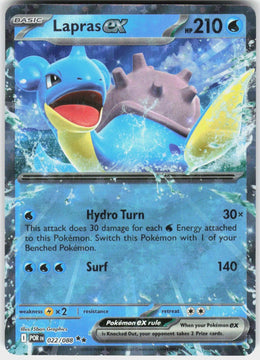 Lapras ex #22 NM